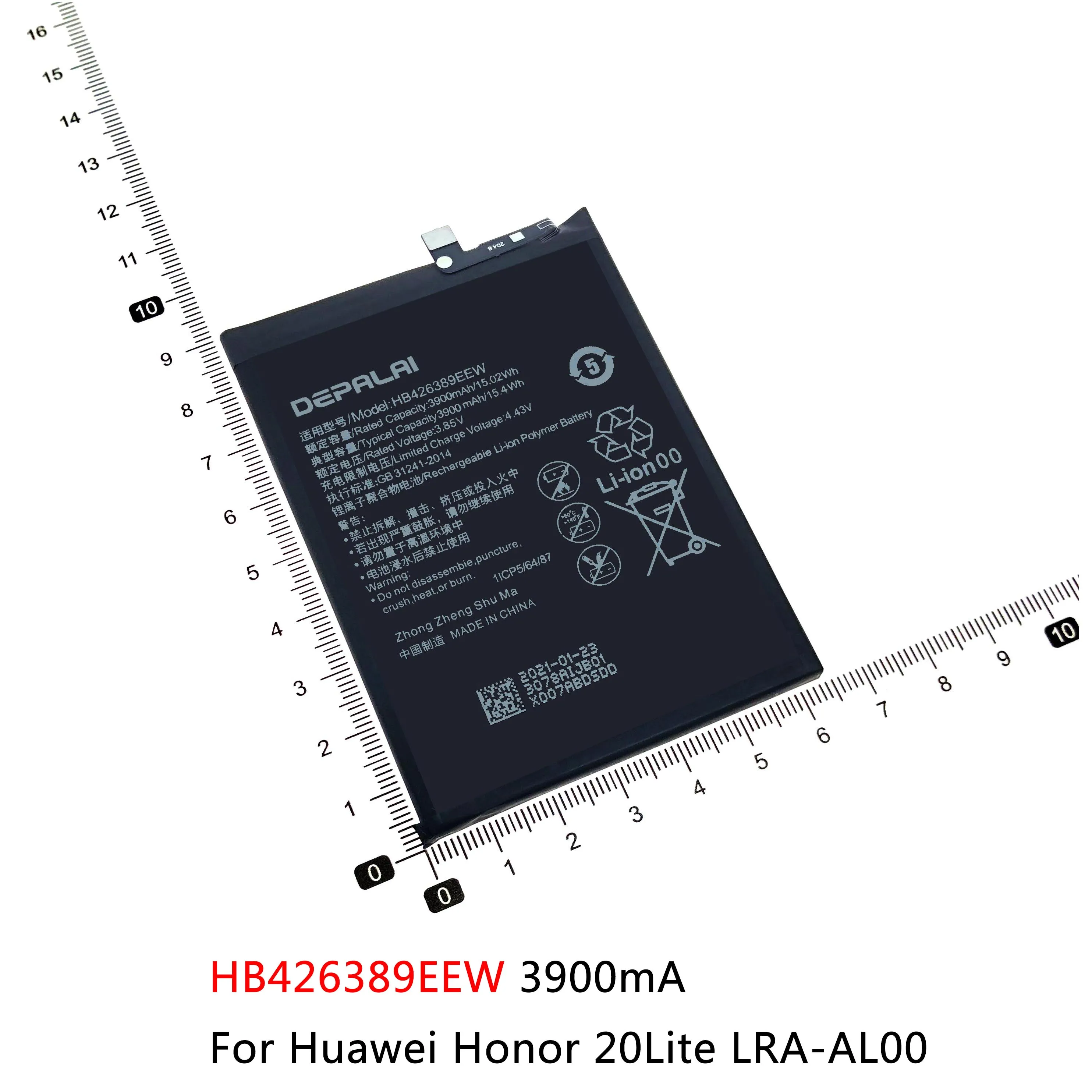 Аккумулятор HB446588EFW HB446589EEW HB426388EEW HB526488EEW HB426389EEW для HuaWei Honor View Enjoy 20 30 Pro Lite P Smart 2021 |