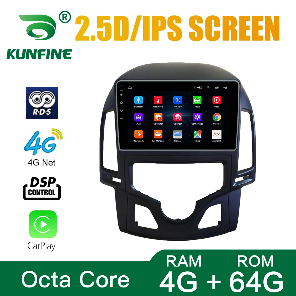 Автомобильный радиоприемник для HYUNDAI I30 2009 MT/AT Octa Core Android 10 0 автомобильный DVD-плеер