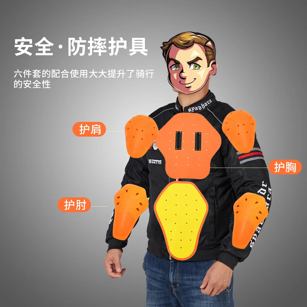 Мотоциклетная одежда для мужчин и женщин тонкая Воздухопроницаемая сетчатая в