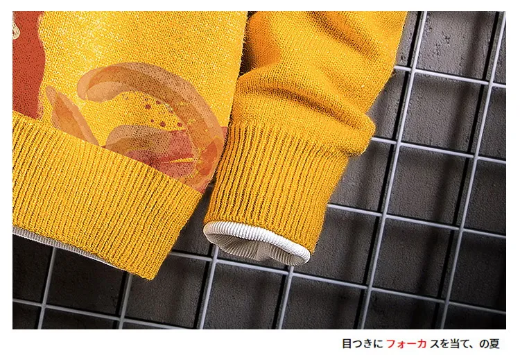 

Men Hip Hop Sweater Cartoon Casual Loose Knitted Pullover Autumn Winter Knitted Men's Sweater Couple Unisex Design 7781