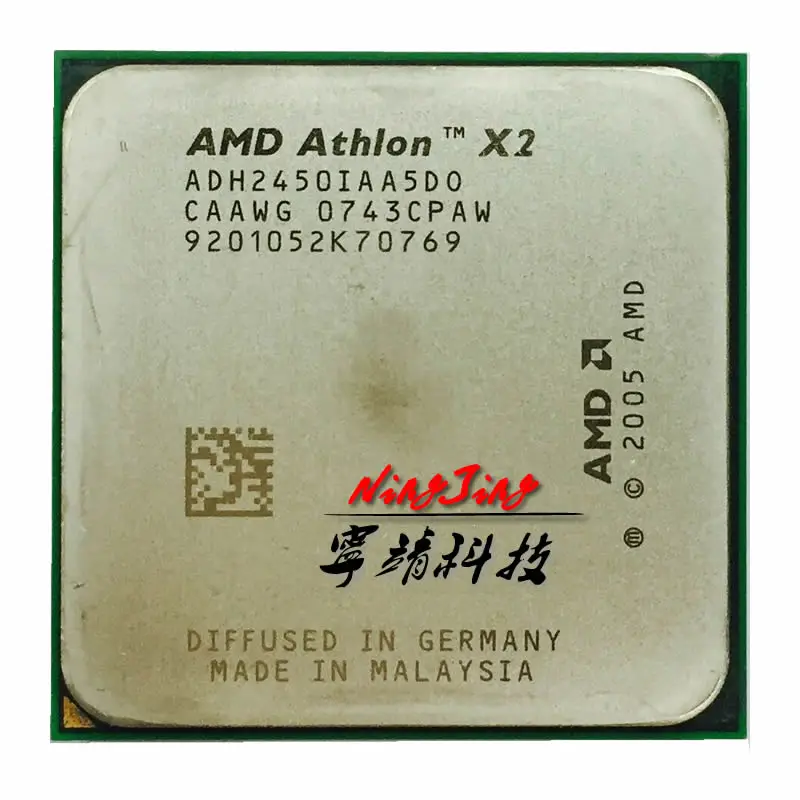 Двухъядерный процессор AMD Athlon X2 BE 2450 2 5 ГГц ADH2450IAA5DO Socket AM2| |