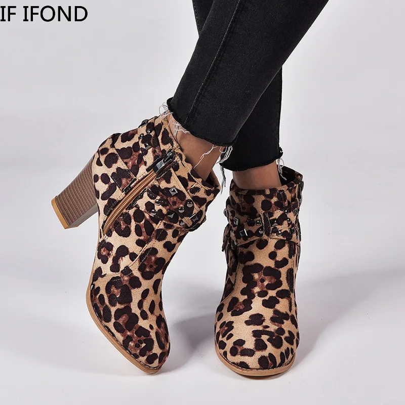 Женские ботильоны с леопардовым принтом IF IFOND винтажные полусапожки на высоком