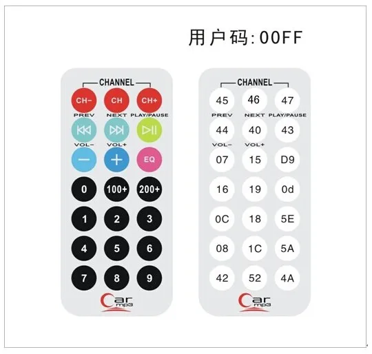 YYT 1 шт. черно-белый микрокомпьютер с одним чипом 51 пульт дистанционного