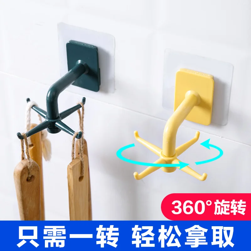 

Rotating hook wall hanging kitchen spatula spoon storage rack artifact wall hanging kitchen utensils storage rack