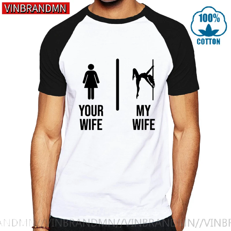 Ваша жена полюс Танцы 2020 новая забавная футболка Для мужчин короткий рукав в