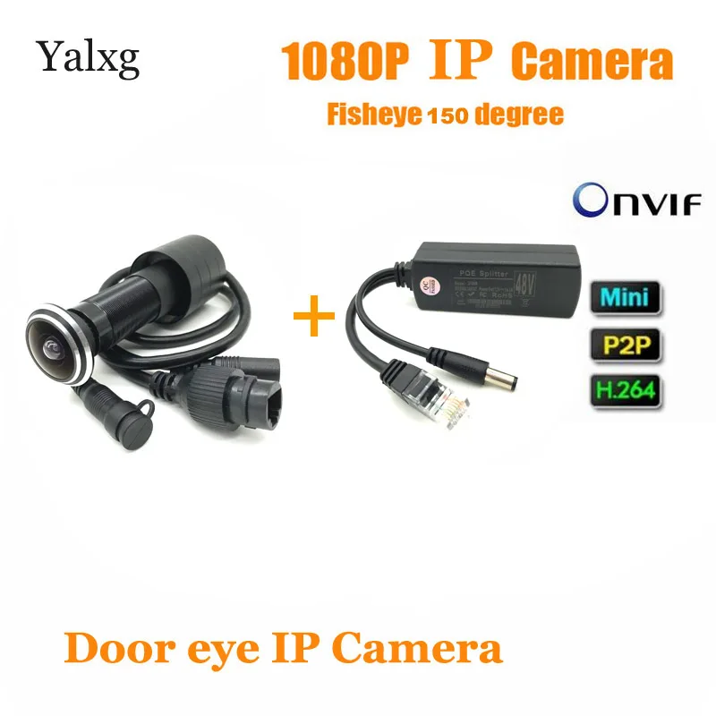 Камера видеонаблюдения HD 2 МП 1080P для использования внутри помещения с