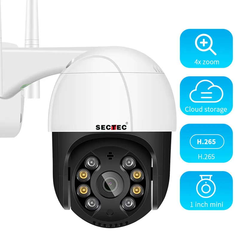 IP-камера наружная водонепроницаемая 1080P HD PTZ 3 м Wi-Fi | Безопасность и защита