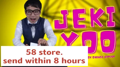 

Jeki Yoo LECTURE - MAGICIAN & Quick CHANGE ARTIST