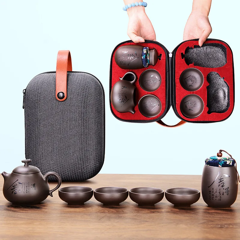 Кунг-фу чайный горшок набор красивый и легкий чайник китайский дорожный