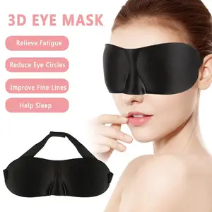 1PC 3D Sleep Mask Sleeping Eye Mask Eyeshade Cover Shade Eye Patch Women Men Soft Portable Rest Rela