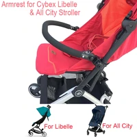 tailor made cybex libelle baby stroller accessories adustable armrest pu leather bumper for gb goodbaby pockit all city
