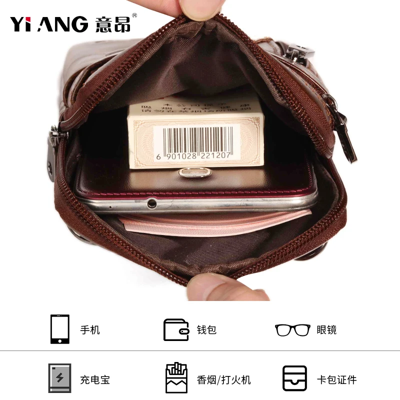 Сумка JI WANG из натуральной кожи для мобильного телефона поясной кошелек кожаная