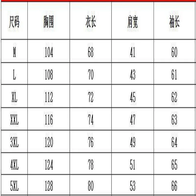 

New 2020 Hooded Casual Men's Sweater Hoodies Tracksuit Men Harajuku Fashion Solid Color Series Style M-5XL Sizy