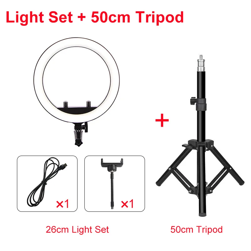 26cm(50cm tripod) Фотография с регулируемой яркостью светодиодный селфи кольцо свет Youtube видео Live 26 см фотостудия кольцо лампа с держателем телефона USB разъем штатив - Цвет: 26cm(50cm tripod)