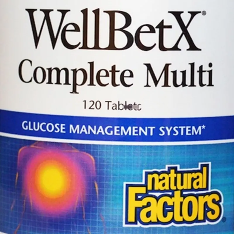 

WellBetX,completely Composite sheet, Antioxidant, 120 pieces