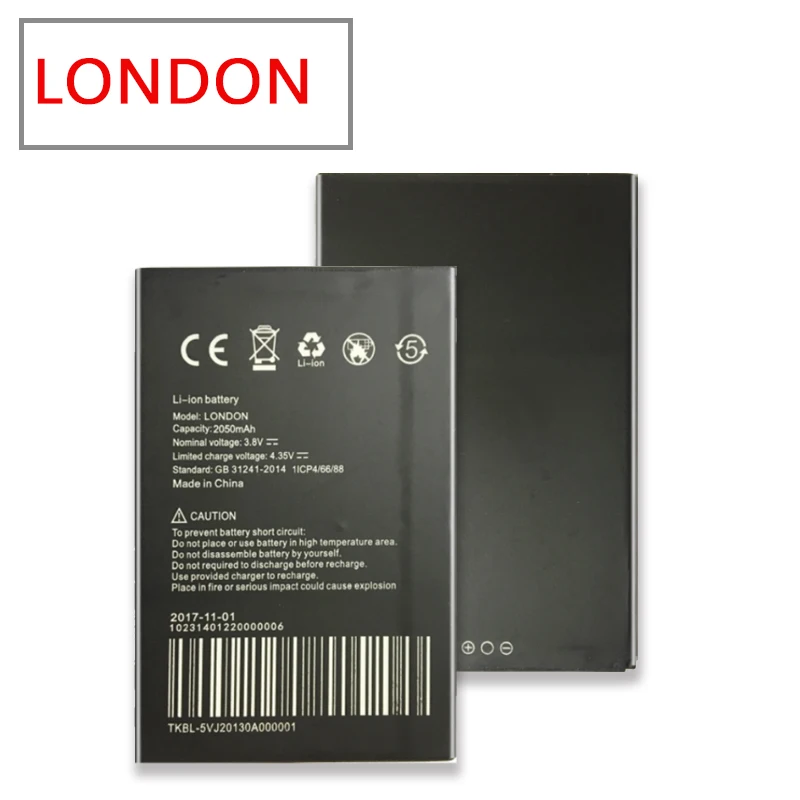 Литий полимерный аккумулятор Батарея для UMI LONDON Перезаряжаемые мобильный