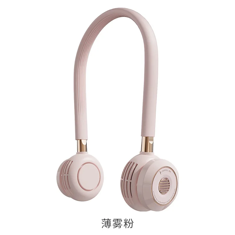 

Portable Neck Fan Hands Free Bladeless Fan Strong Wind Adjustable 360 Cooling Super Quiet Strong Airflow USB Rechargeable Fan