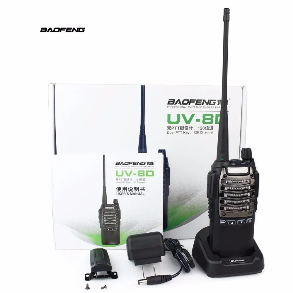 Портативная рация BAOFENG BF8D с кнопкой меню 8 Вт 400 480 МГц|powerful walkie talkies|walkie talkietalkie talkie |
