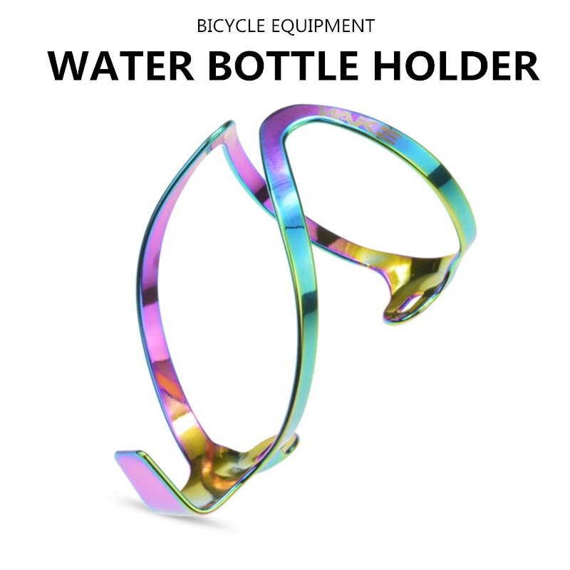 Алюминиевый держатель для бутылки с водой горного/дорожного велосипеда цветная