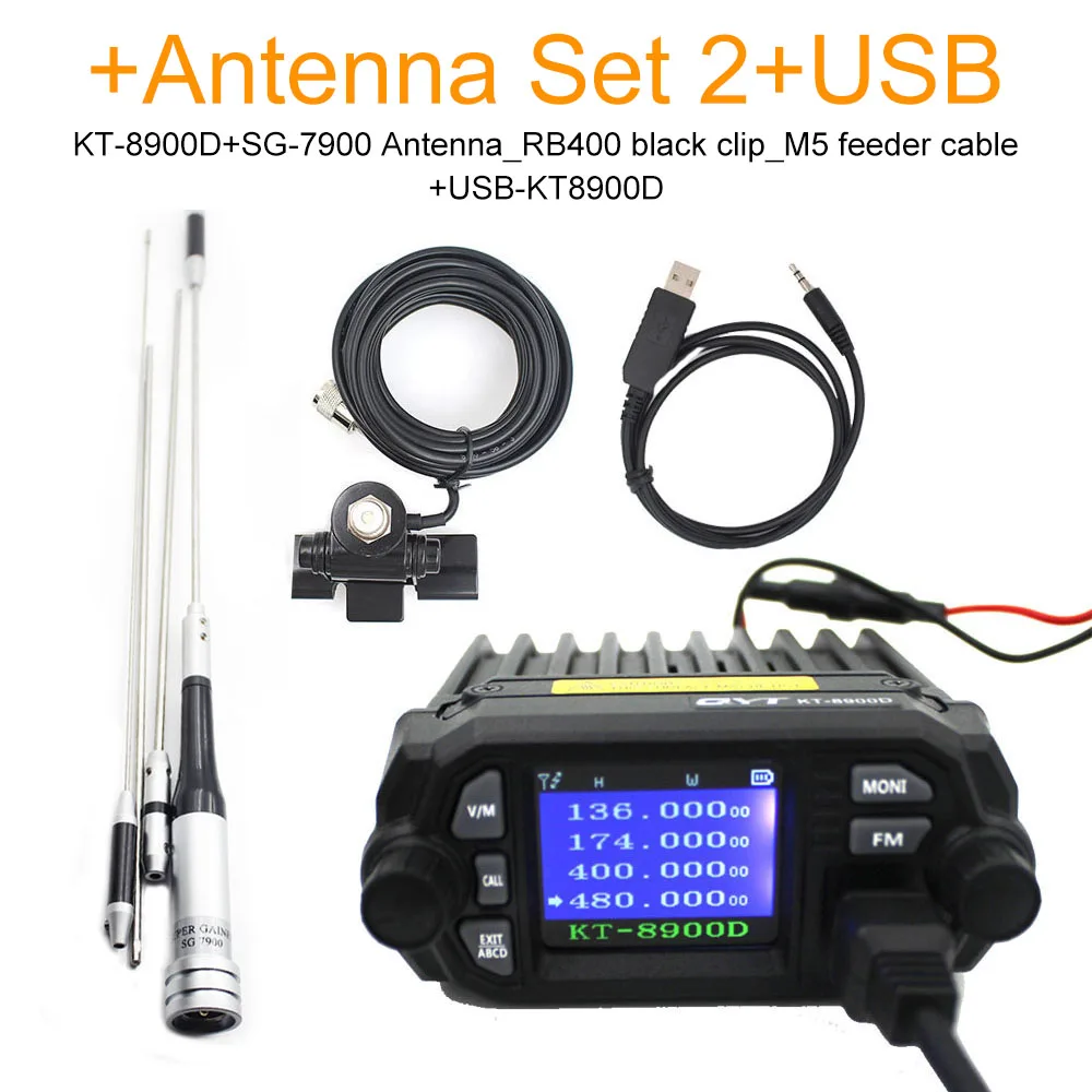 QYT KT-8900D VHF UHF мобильное Радио 2 способ радио Quad дисплей двухдиапазонный мини-автомобиль радио 25 Вт рация KT8900D - Цвет: KT-8900D-USB Set-2