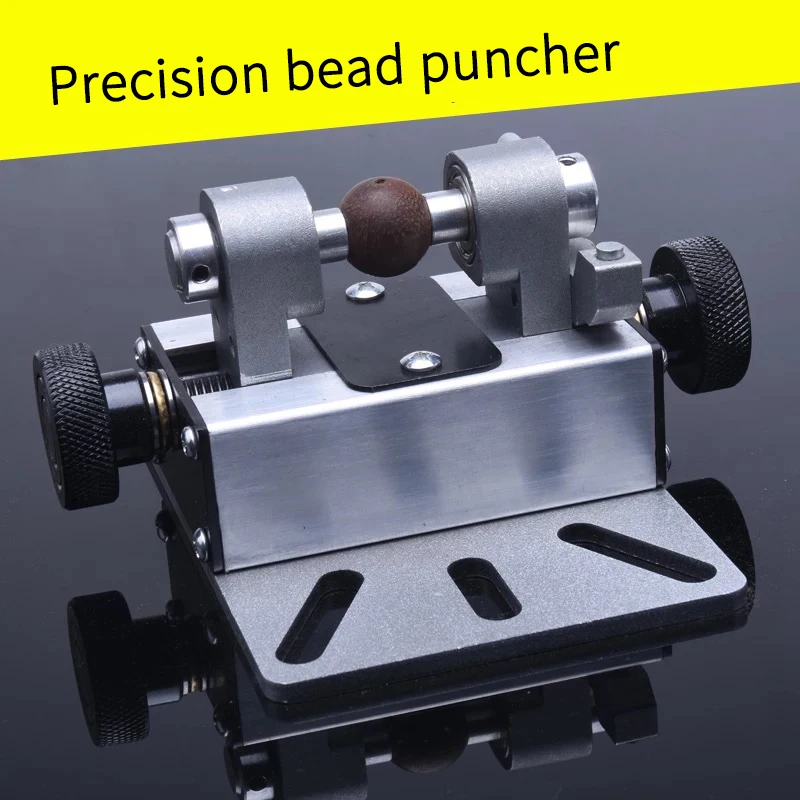 Многофункциональный сверлильный кронштейн для сиденья Нефритовая