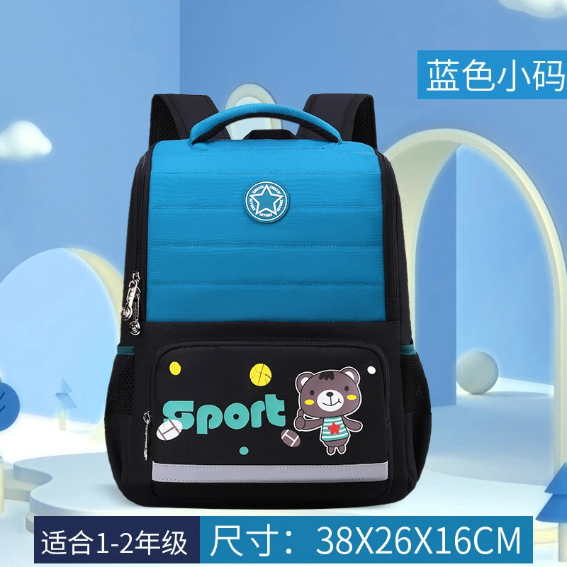 Children School Bags For Girls boys Kids Cartoon Bear Primary School Backpacks Waterproof Orthopedic Schoolbags Mochila Infantil