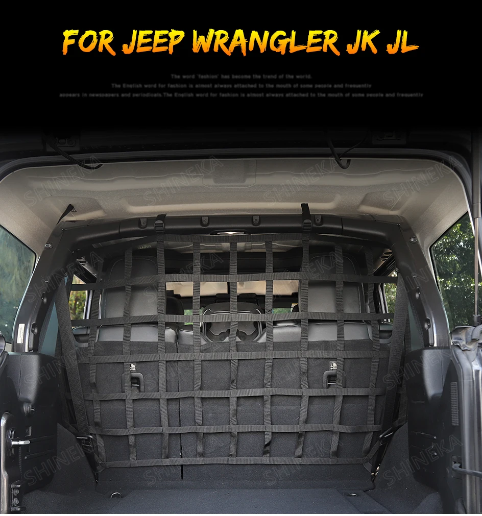 SHINEKA интерьерные молдинги для Jeep Wrangler JK JL 2007- Pet разделительная сетка забор Автомобильный багажник грузовая защитная сетка для Jeep Wrangler JK JL 2007- аксессуары