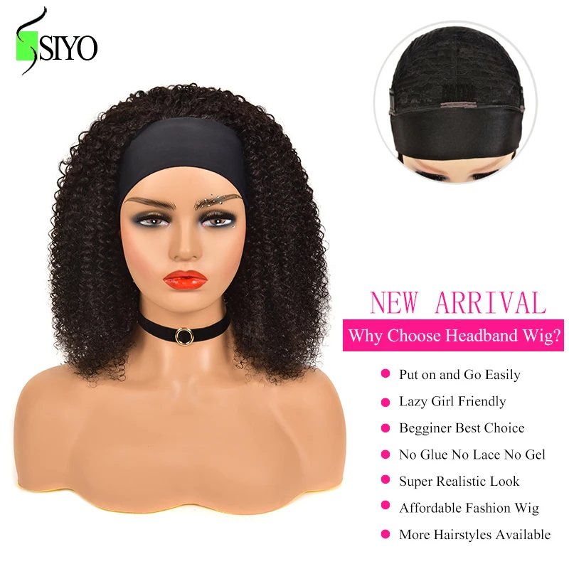 Siyo Afro Kinky Curly Headband Wigs 100% Malaysian Remy Human Hair Scarf Wig for Black Women Jerry Curl Full Machine | Шиньоны и парики
