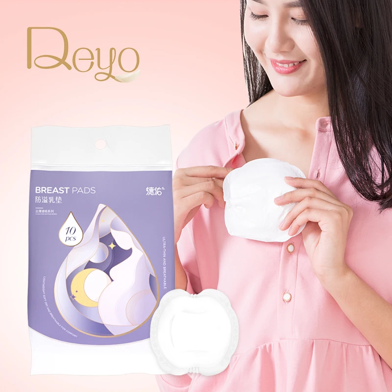 Одноразовая ткань Deyo грудные прокладки для кормящих не моющаяся мягкая дышащая