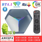 A95XF4 ТВ коробка 4G 64 Гб 128 Amlogic S905X4 Quad-Core BT4.1 2,45G двухдиапазонный WI-FI H.265 8K Media Player Android10.0 компьютерной приставки к Коробки