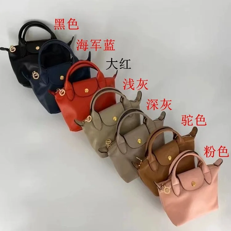 

Small Sheepskin Mini Jiaozi Bag Female Mini Sheepskin Handbag Messenger Bag with Box Dust Bag