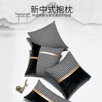 new chinese style transverse portrait houndstooth cushion cover pu splicing grid high grade home hotel jacquard pillowcase