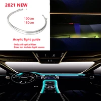 auto interior decorative atmosphere lamp acrylic optic fiber lights rgb ambient light sound control with 12v cigarette lighter