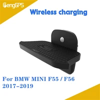 quick wireless charger for mini one cooper s hatch f55 f56 2017 2018 2019 fast mobile phone hidden car dashboard holder charging