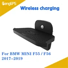 Быстрый Беспроводной Зарядное устройство для Mini One Cooper S люк F55 F56 2017 2018 2019 быстрый мобильный телефон Скрытая приборной панели автомобиля держатель для зарядки