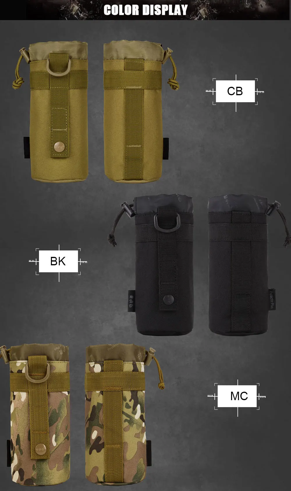 SINAIRSOFT MOLLE система армейская прочная бутылка для воды d-кольцо держатель шнурок мешок Открытый тактический военный бутылка для воды сумка