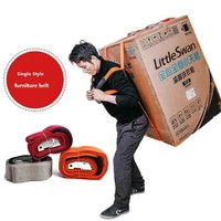 easy carry furniture lifting moving cord furniture transport belt rope straps for lifting bulky items household accessories