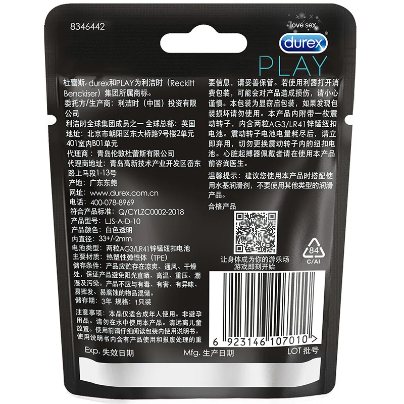 Durex кольцо для пениса удлинитель член эротические Товары интимные товары Для