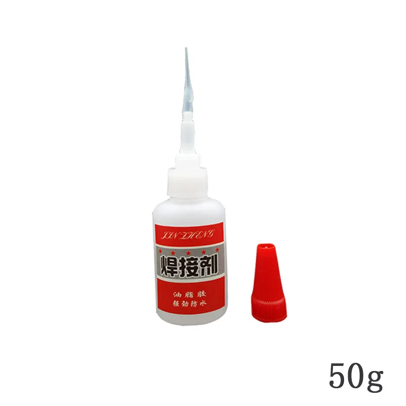 50g Нержавеющая сталь Cermet сварочная пайка с флюсом жидкие припои сильная пайка жидкая паста универсальный клей - Цвет: 50g