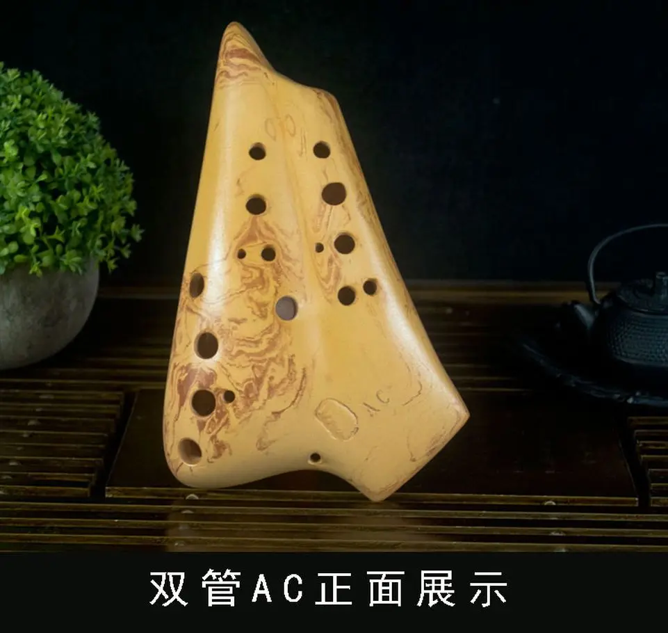 Музыкальные инструменты high C ocarina с 16 отверстиями двойная трубка флейта