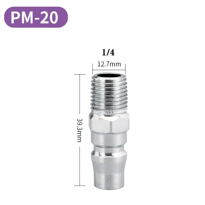 

Пневматический разъем типа C, быстрый разъем PP20 SP20 PF20 SF20 PH20 SH20 PM20 SM20, самоблокирующийся разъем воздушного компрессора