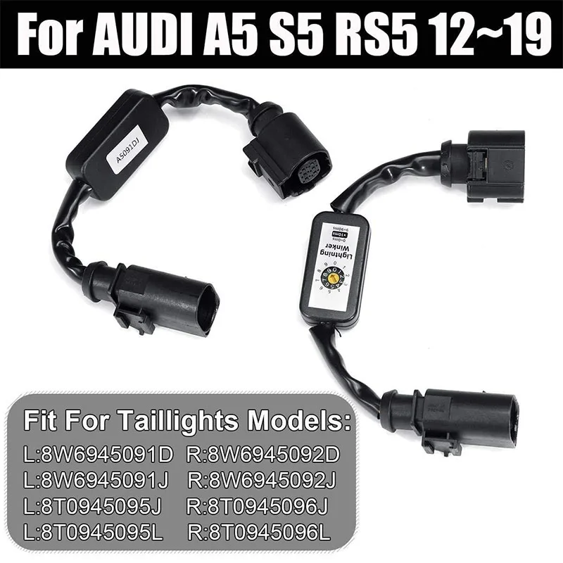 For AUDI A5 S5 RS5 2012~2019 Car Lights Dynamic Turn Signal Indicator LED Taillight Add-on Module Cable Wire Harness Accessories
