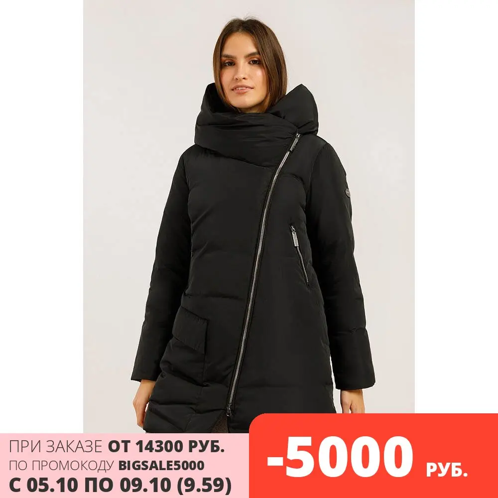 Finn Flare женская куртка | Женская одежда