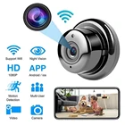 Мини ip wifi видео студия камера беспроводной пульт дистанционного управления камера для домашнего офиса магазин безопасности аксессуары для фотографии