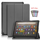 Магнитный чехол-подставка для планшетов Kindle Fire HD 10, 2021, тонкий, складной, с ручкой
