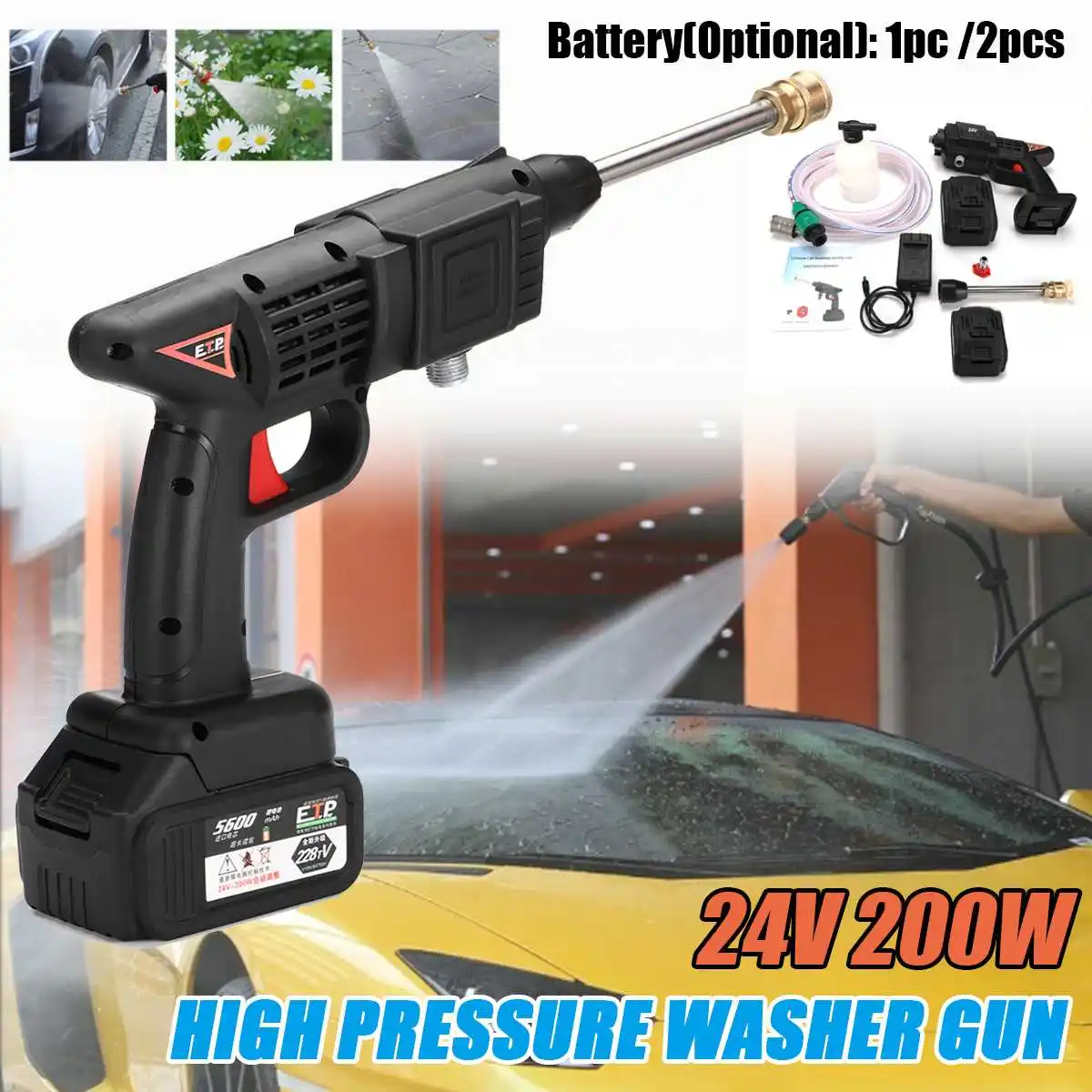 

24V 300W Портативный водяной пистолет высокого давления для очистки Автомобильная моющая машинка шланг для полива сада сопло спринклера пенов...