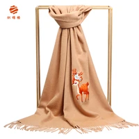 %e2%98%85ms brocade floor winter cashmere scarf christmas elk shawls and fawn hand embroidered warm scarf