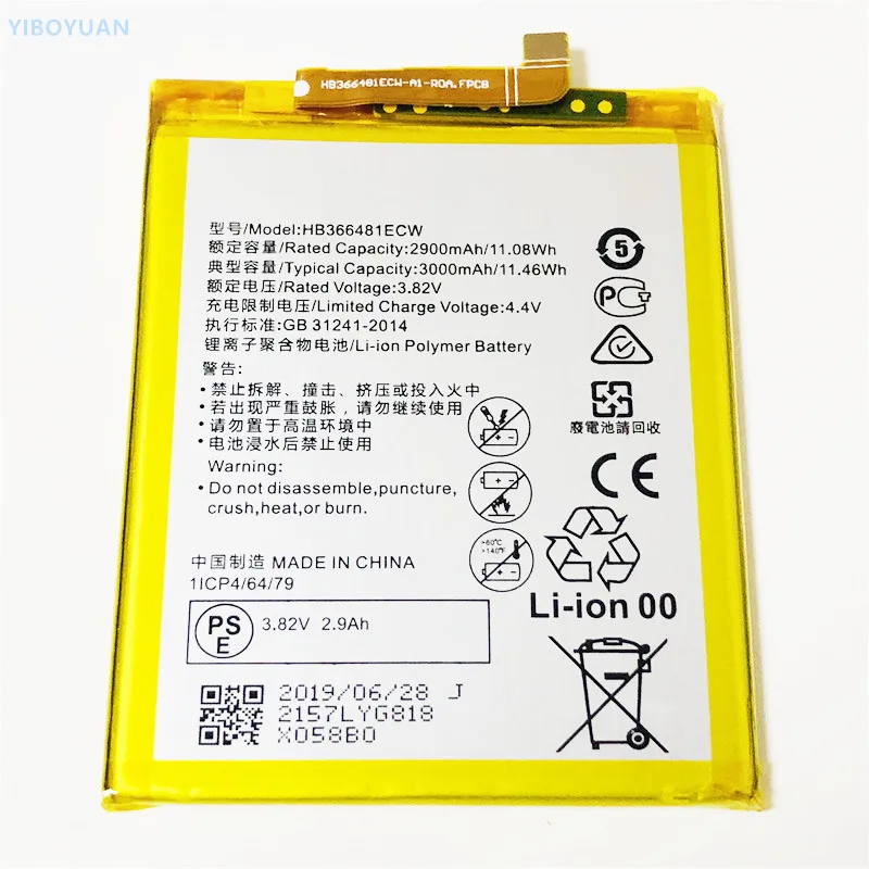3,82 V 3000 мА/ч, HB366481ECW для huawei P Smart 5,6" FIG-LX1 FIG-LX2 FIG-LX3 FIG-LA1 FIG-TL10 FIG-AL10 аккумулятор Батарея