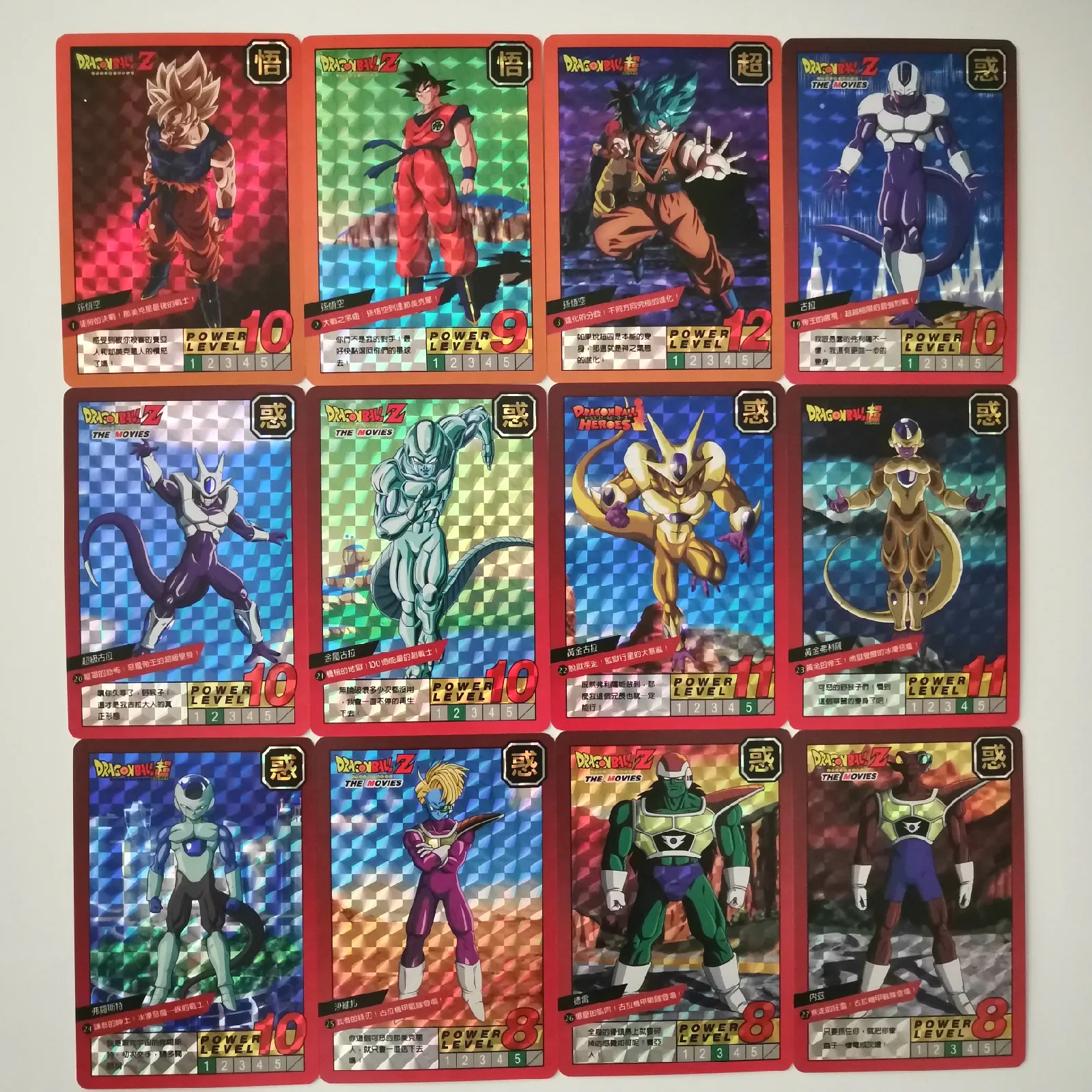 55 шт./компл. супер Драконий жемчуг одиночные карты герои битва ультра инстинкт