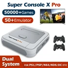 Супер-Консоль X Pro 50 +, Wi-Fi, 4K HD, эмулятор 50000 + игр, Ретро Мини ТВ-приставка, игровой плеер для PS1N64DC S905X четырехъядерный